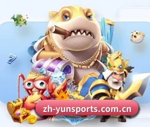 平台简介 - 体育资讯内容服务(yunsports)