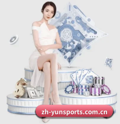 云体育的方向（yunsports）